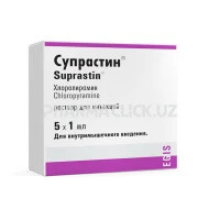 0e2620a9d9d29834d0463fe297962c29 0e2620a9d9d29834d0463fe297962c29