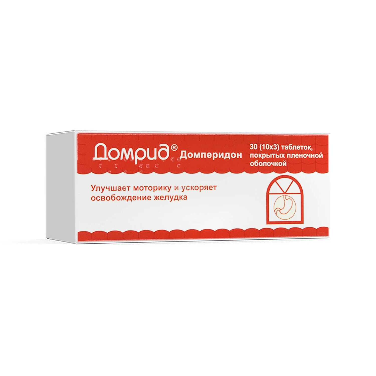 Domrid tab 10 mg №30