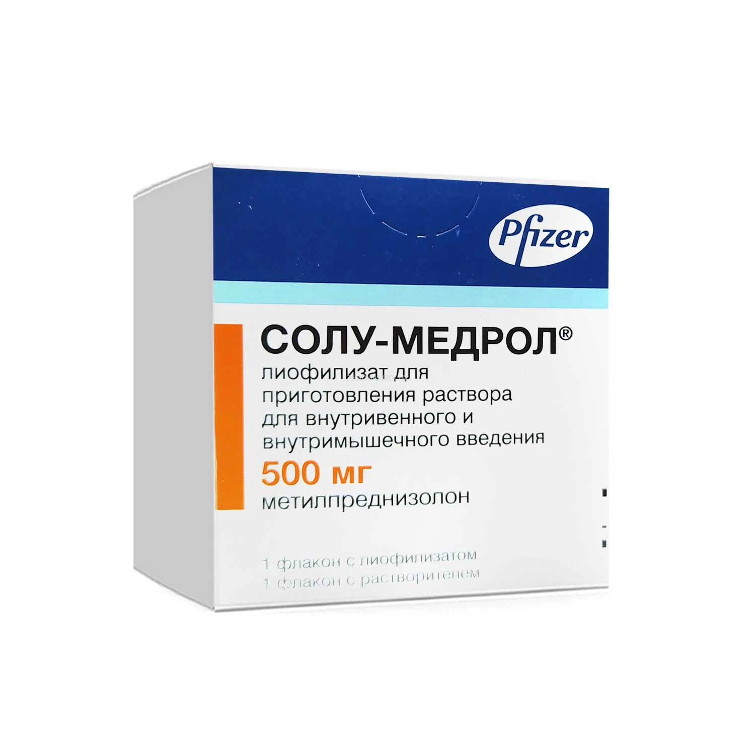 Солу - Медрол лиоф пор д/ин 500мг+р-ль №1