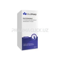 бактериафаг жидкий бактериафаг жидкий