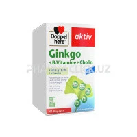 Доппельгерц актив Гинко+витамины группы В+Холин капсулы №40