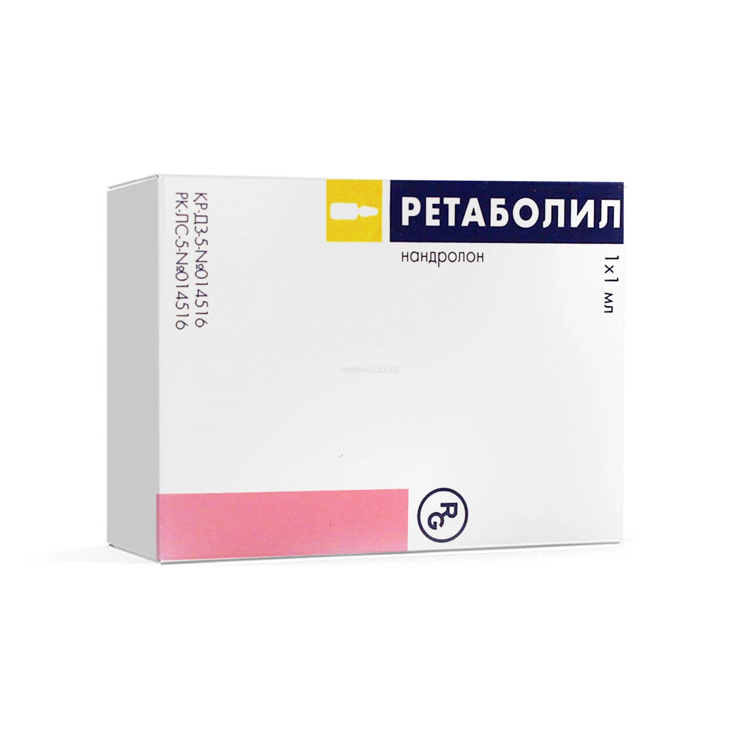 Retabolil 50mg 1мл №1