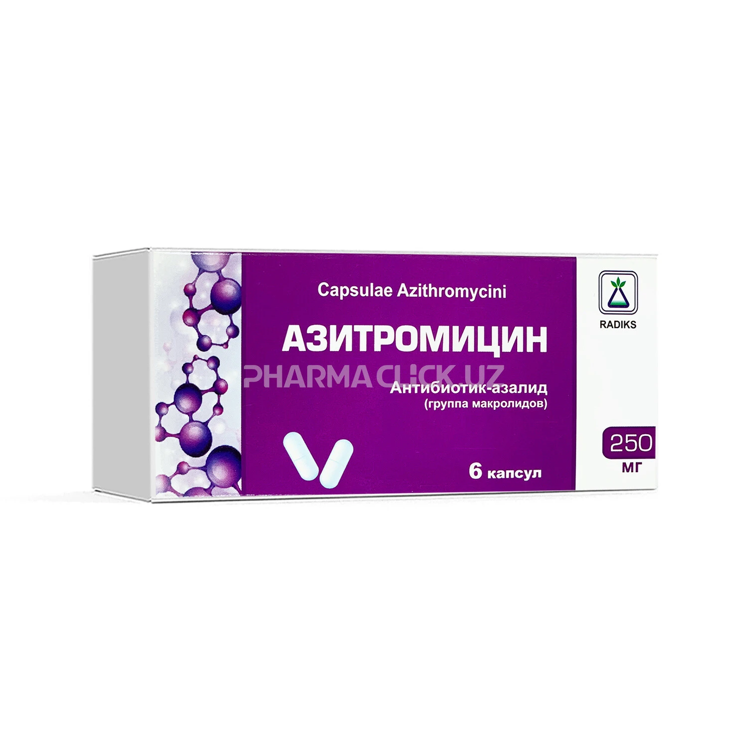 Азитромицин капс. 250мг №6 Radiks Азитромицин капс. 250мг №6 Radiks