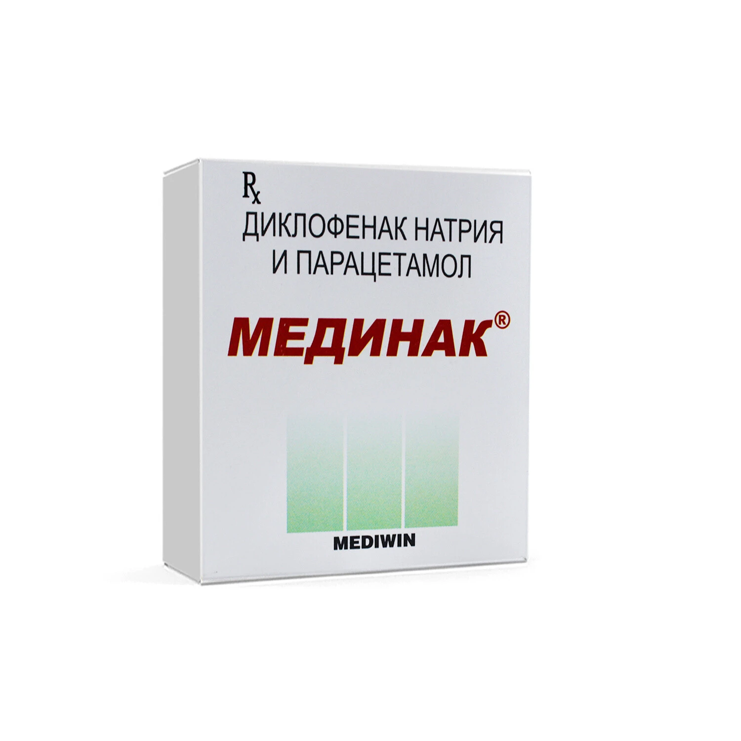 Мединак таб. 50мг+500мг №10, блистер