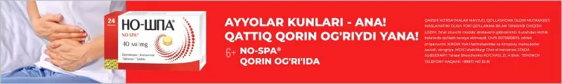 Ношпа_uz_таргетинг