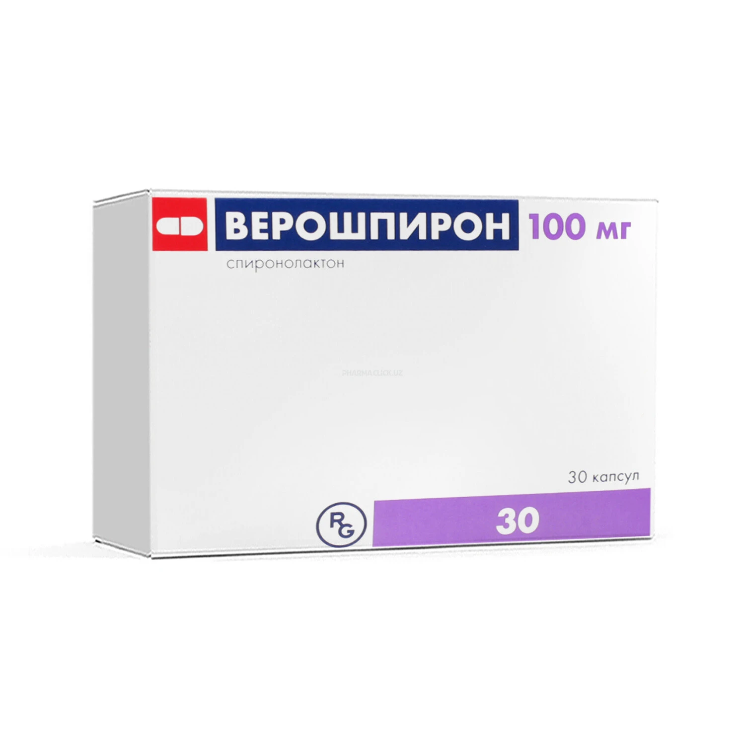 Верошпирон капс. 100мг №30