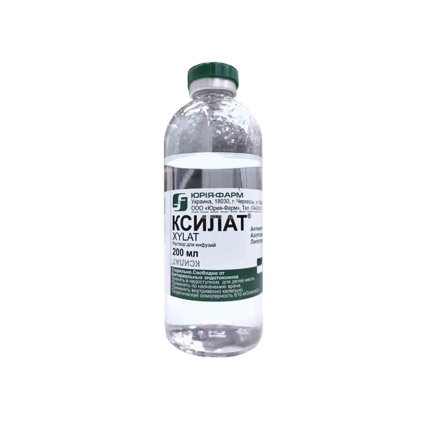 Ksilat infuziya uchun eritma 200 ml Yuriya farm