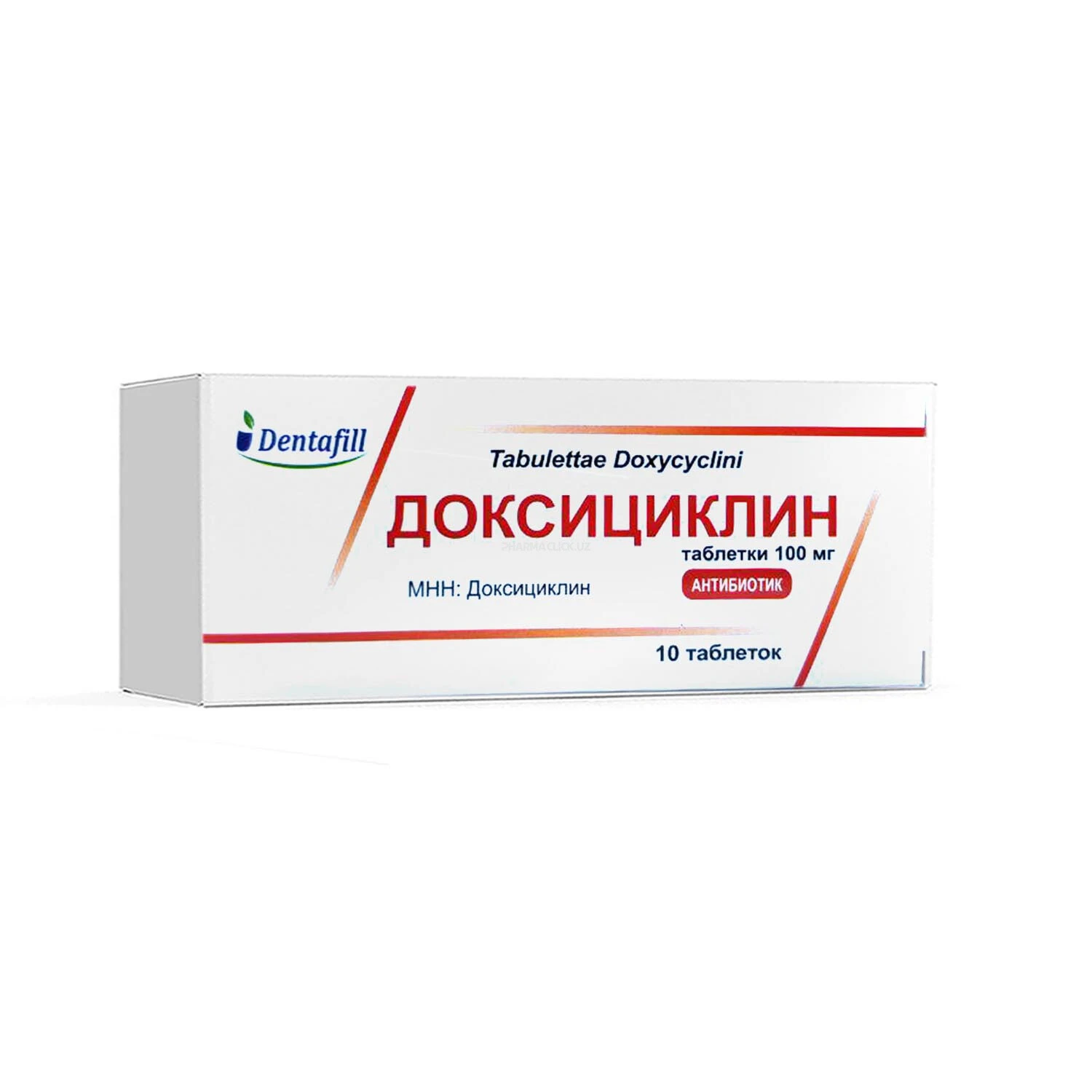 Доксициклин таблетки 100мг №10