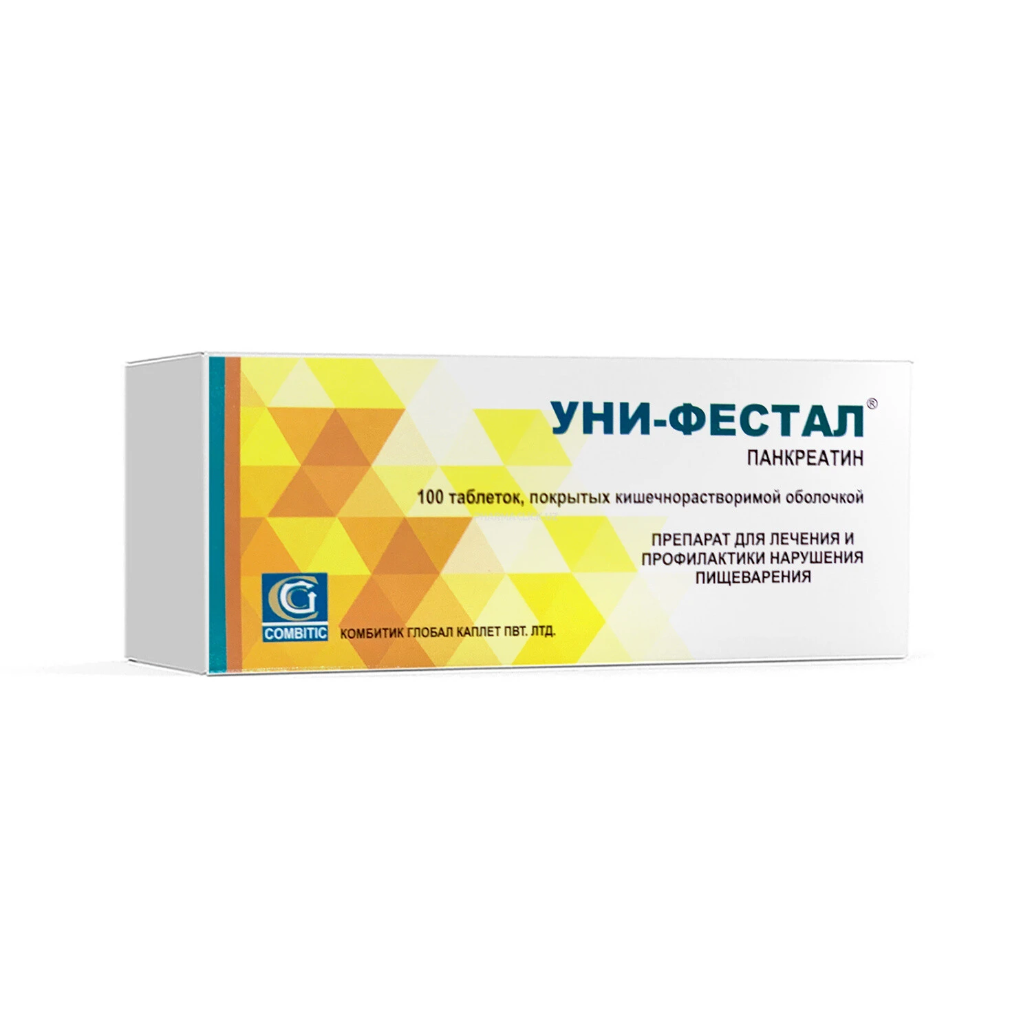 Уни-Фестал таб. №100