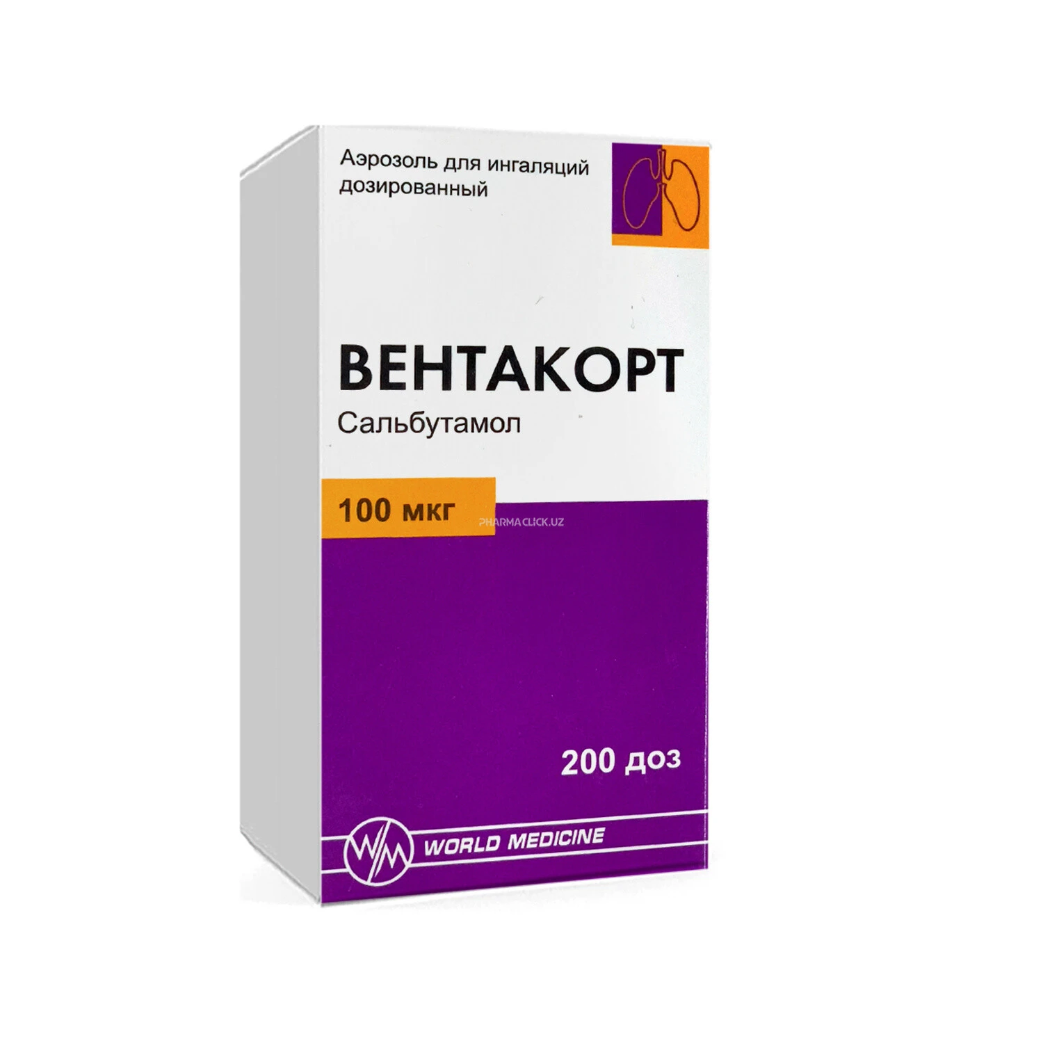 Вентакорт  аэрозоль для ингаляций дозированный 100мкг/доз №1