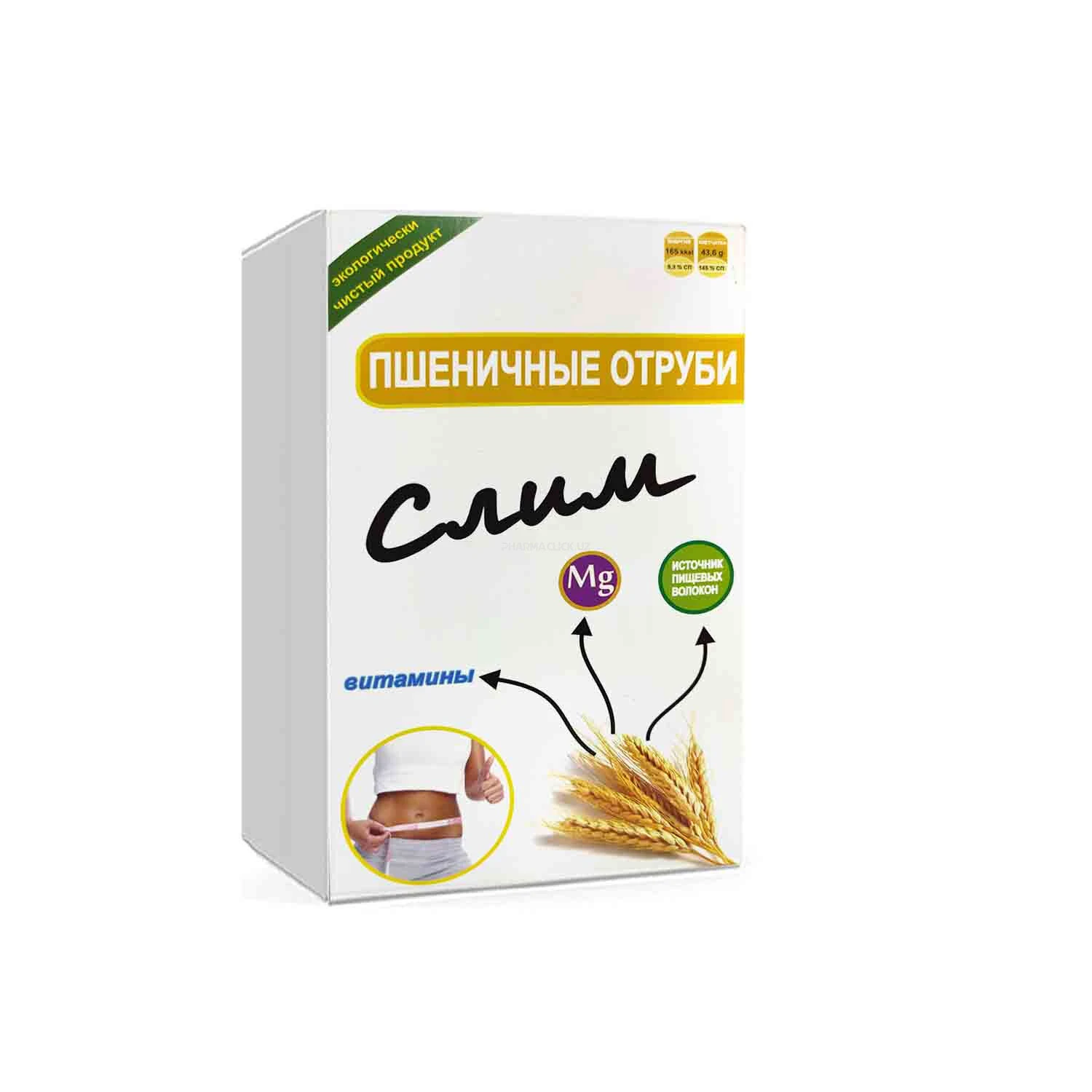 Пшеничные отруби "СЛИМ" 250 г