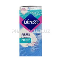 Прокладки гигиенические Libresse Long Multi, 28шт