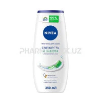 Nivea Гель-уход для душа Свежесть и забота 250 ml