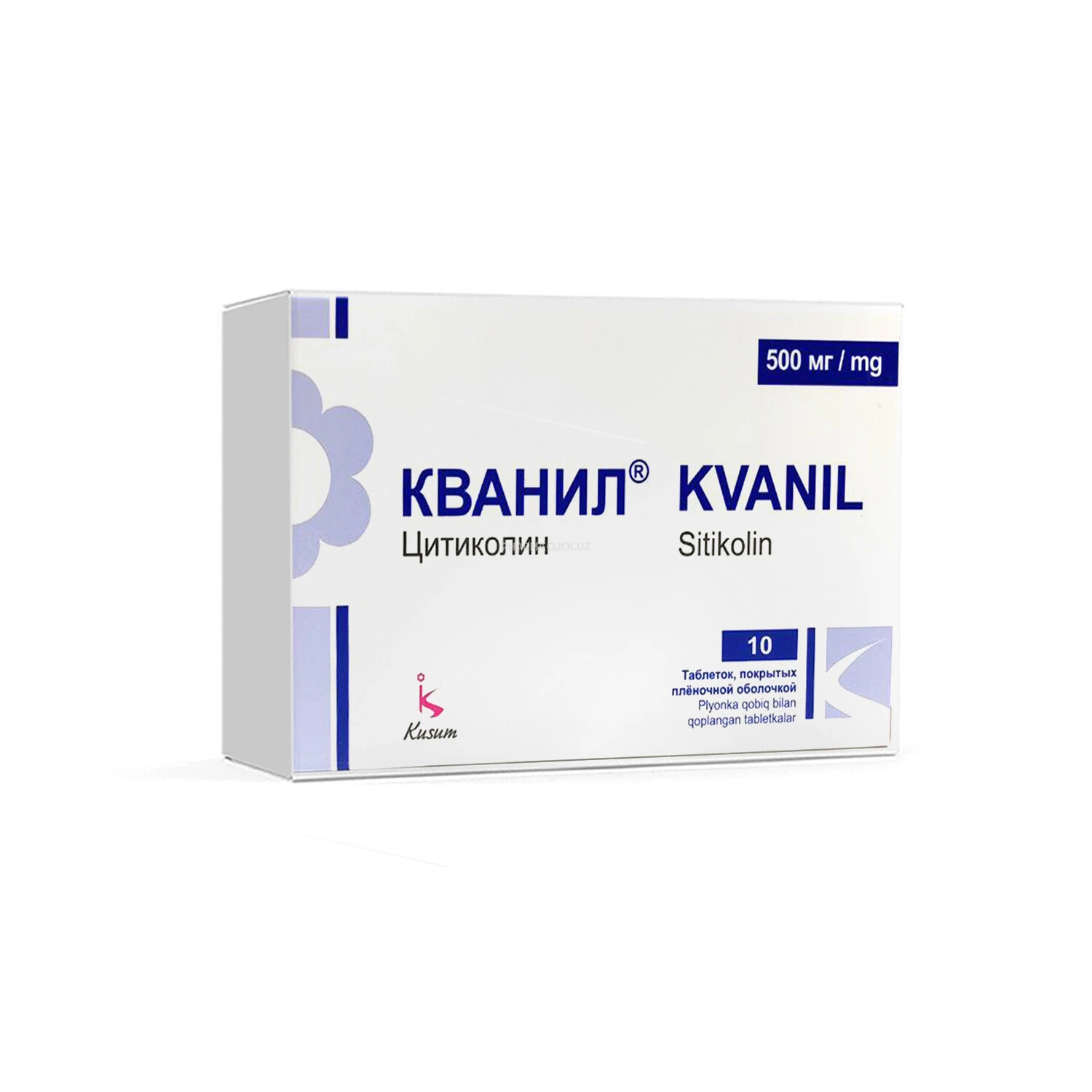 Кванил таб. п/о 500мг №10