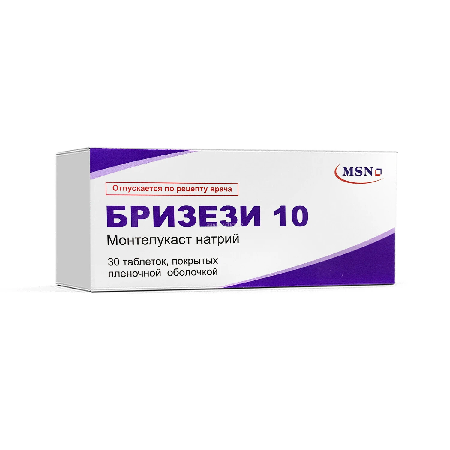 Бризези таб.10мг №30  ( Монтелукаст)