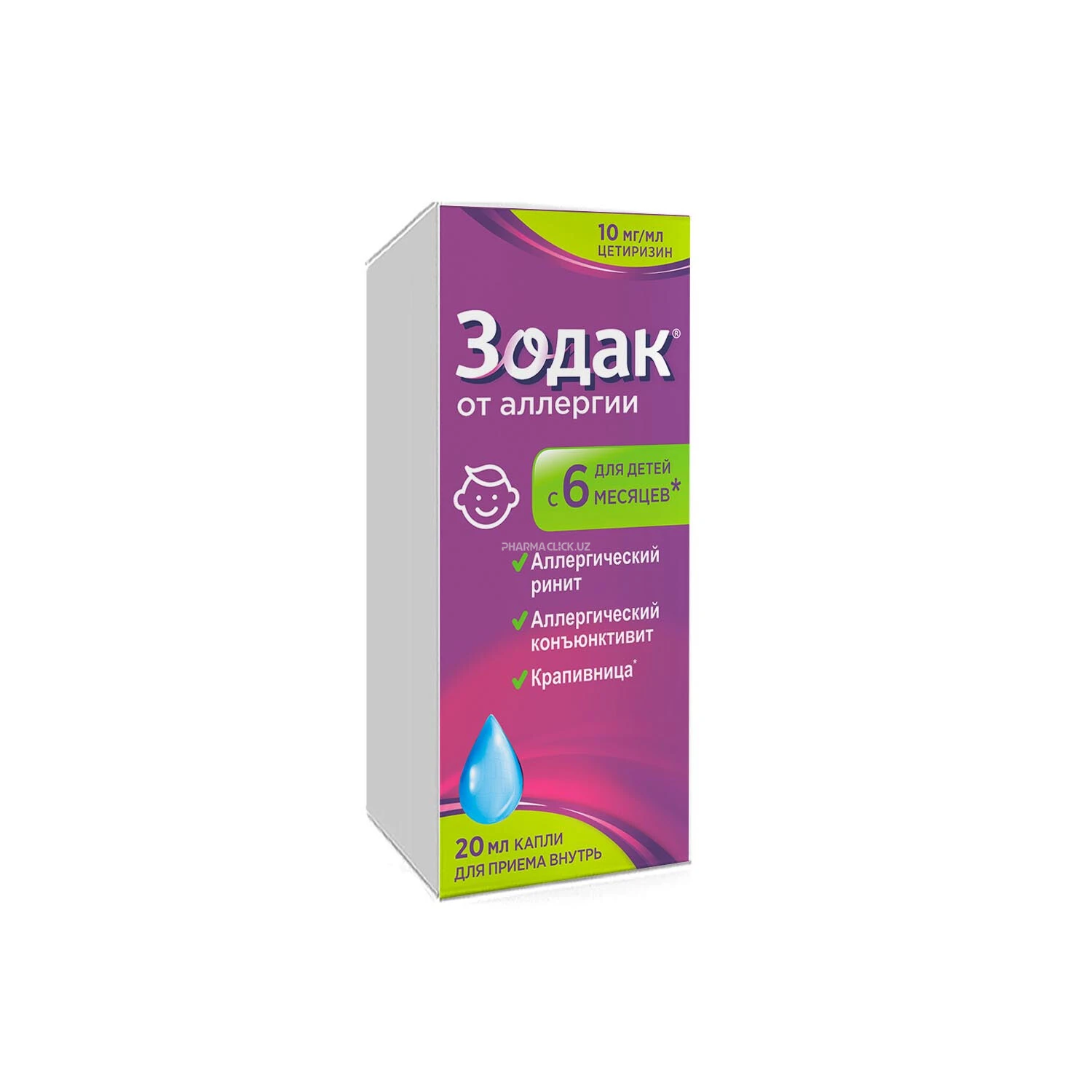 Zodak tomchilar 10mg/ml 20ml