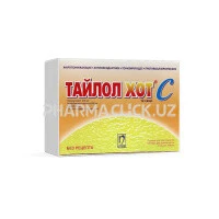 тайлол хот тайлол хот