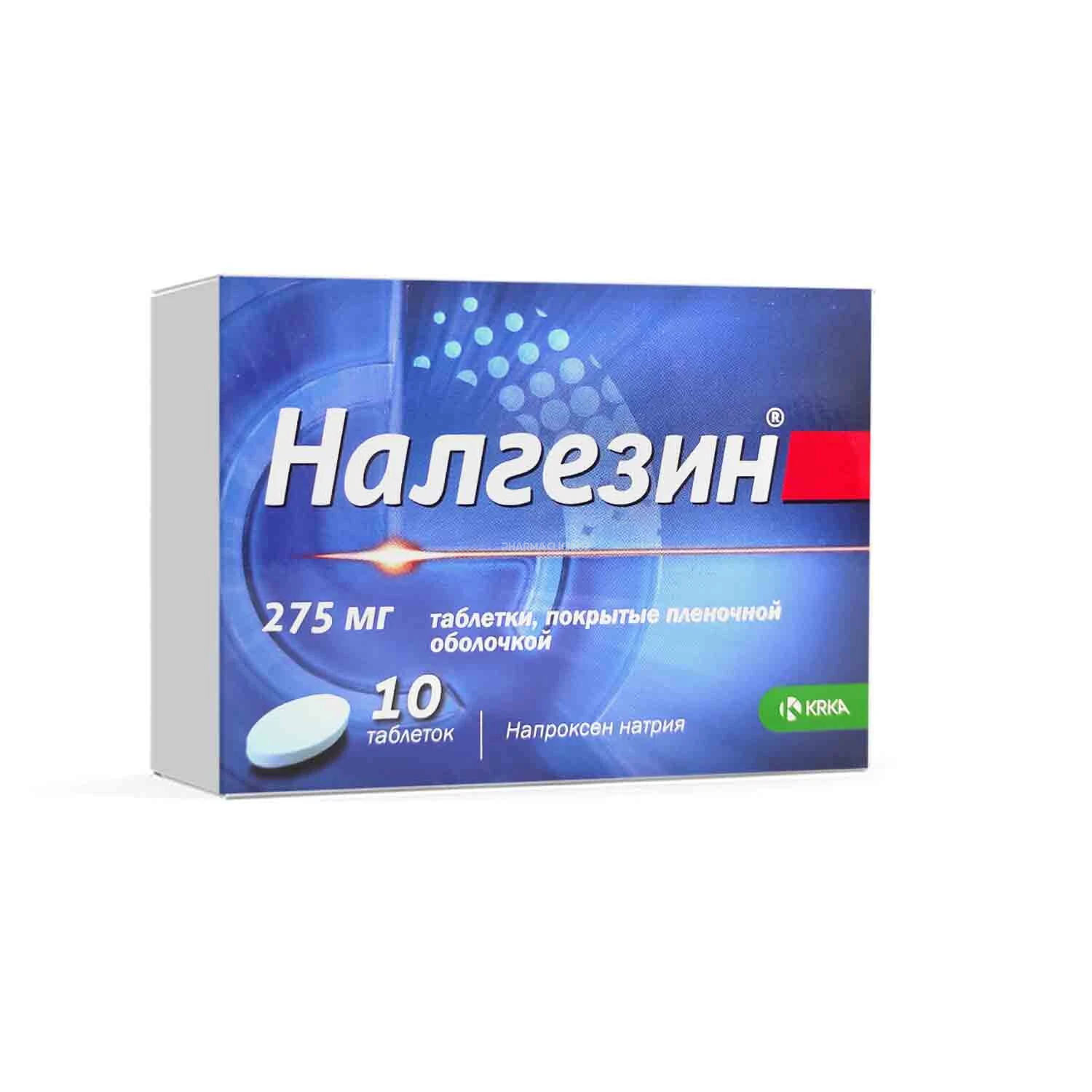 Nalgesin tab 275mg №10