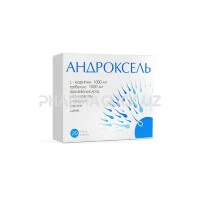 андроксель андроксель