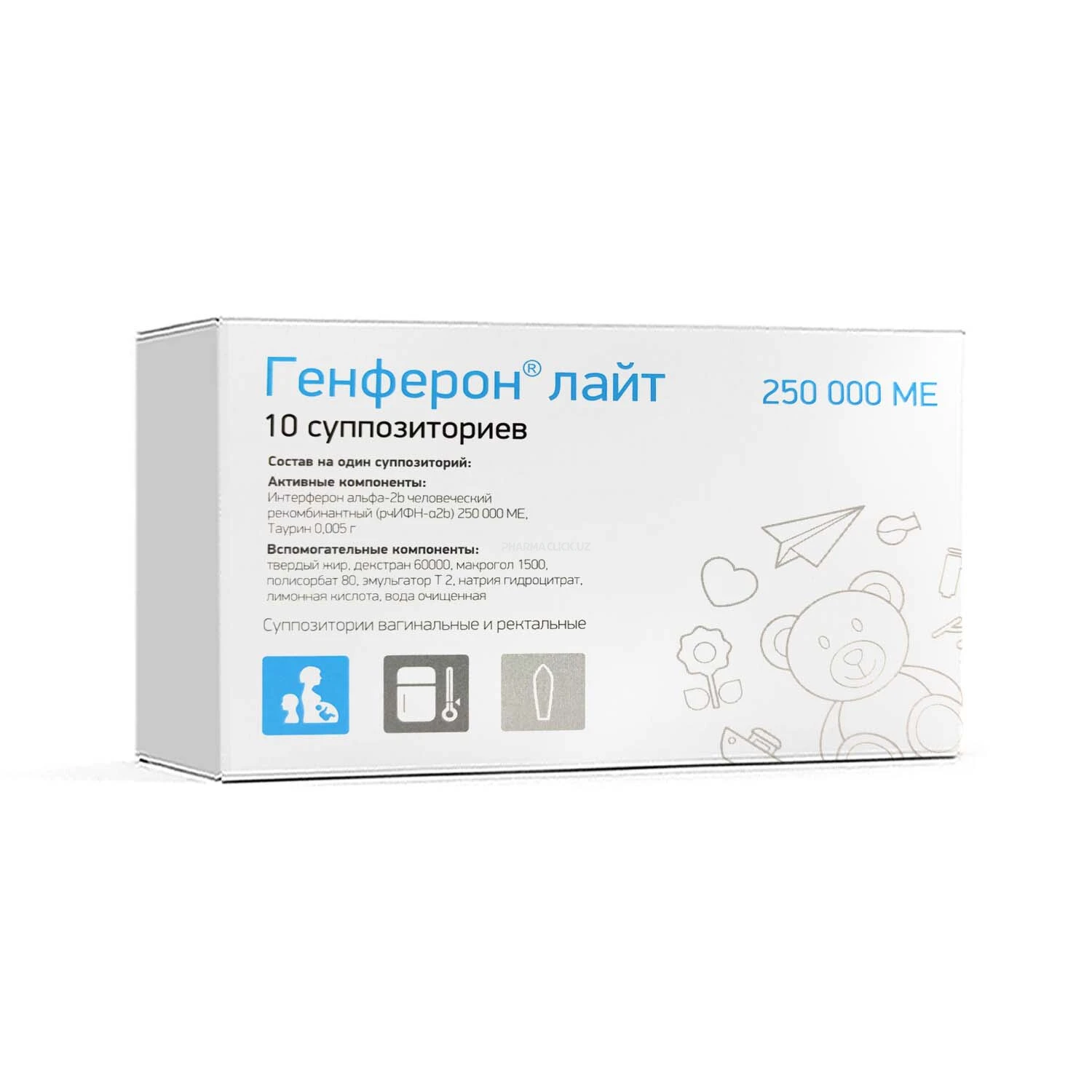 Genferon Layt vaginal va rektal suppozitoriylar. 250000 XB №10