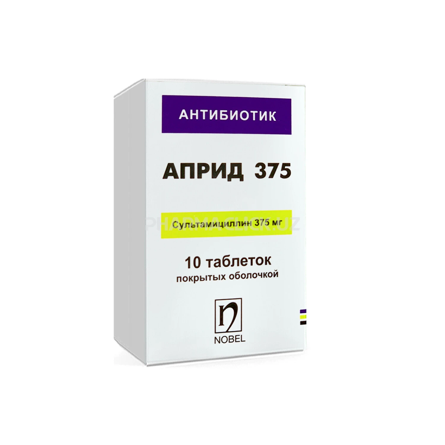 Априд 375 таб. №10 Априд 375 таб. №10