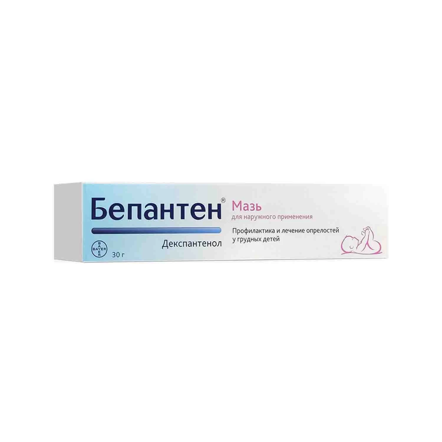 Бепантен мазь 5% 30г 