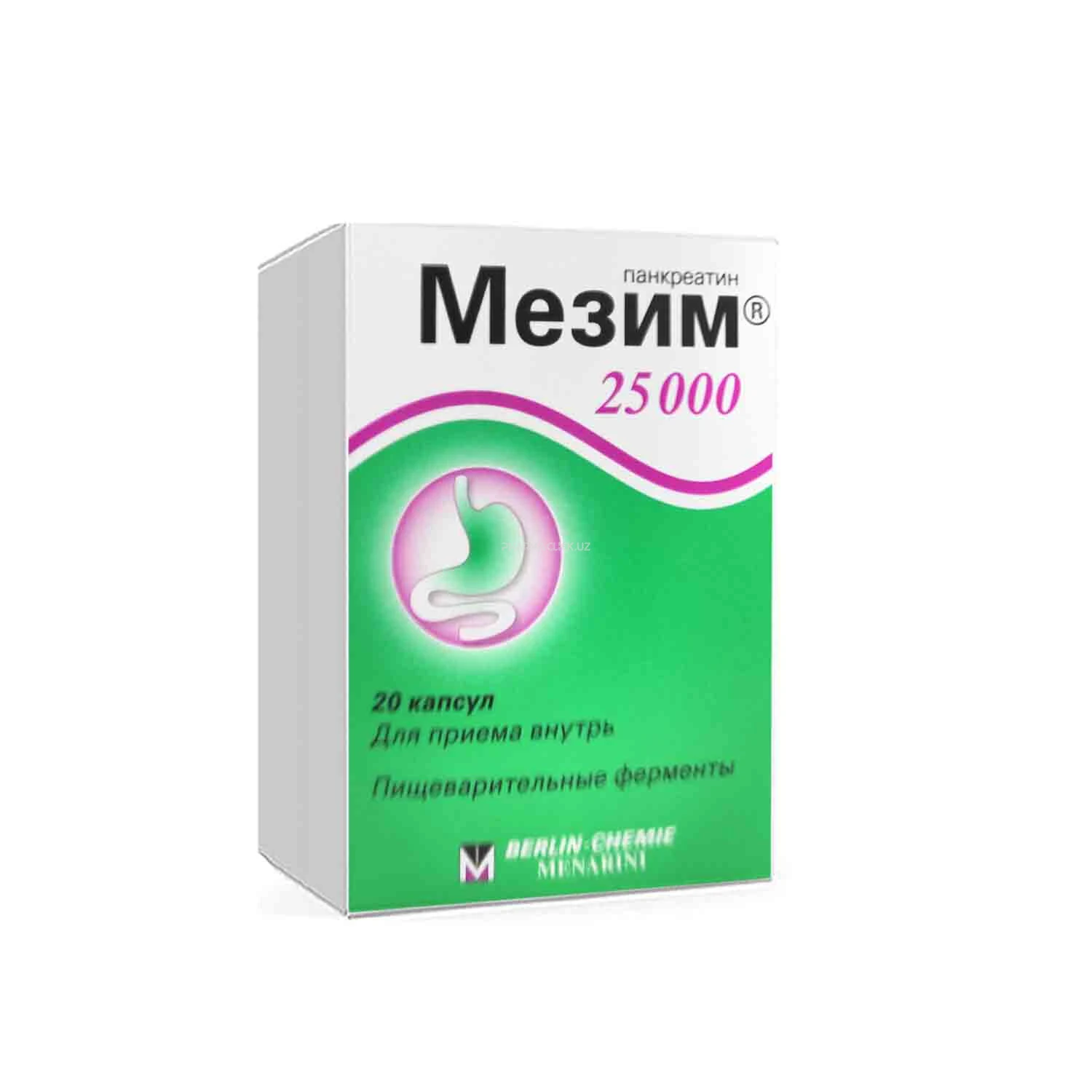 Mezim 25000 dona kapsulalar №20