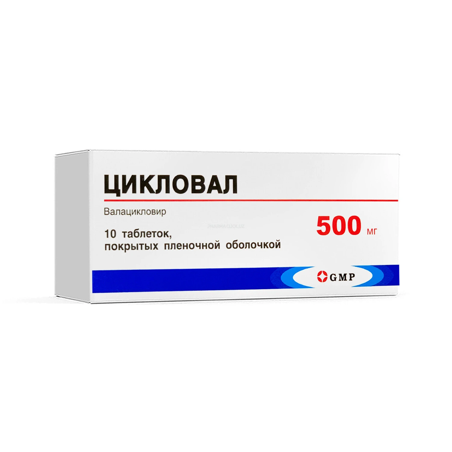 Sikloval tab. 500mg №10