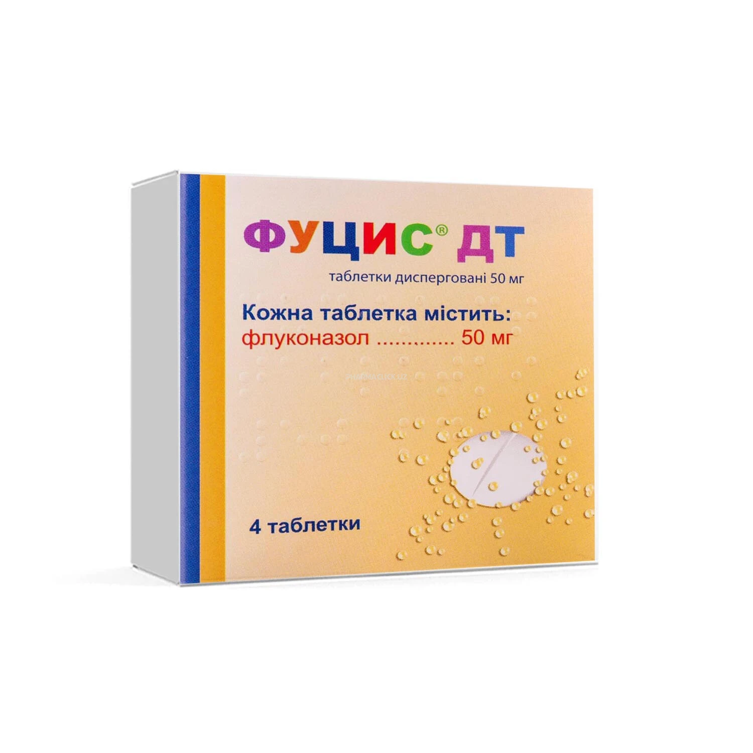 Futsis DT tab. 50mg №4