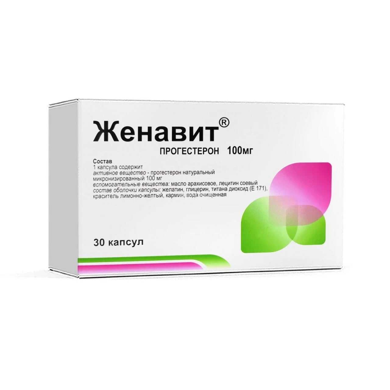 Женавит-Капсулы 100мг №30 (1х30) (упаковки контурные ячейковые)