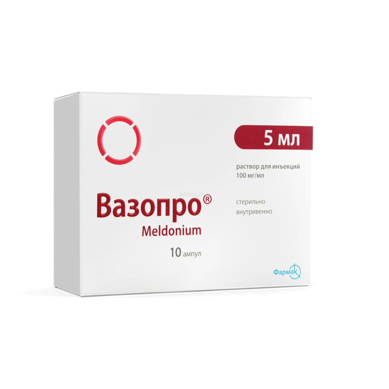 Вазопро р-р д/и 100мг/мл 5мл №10