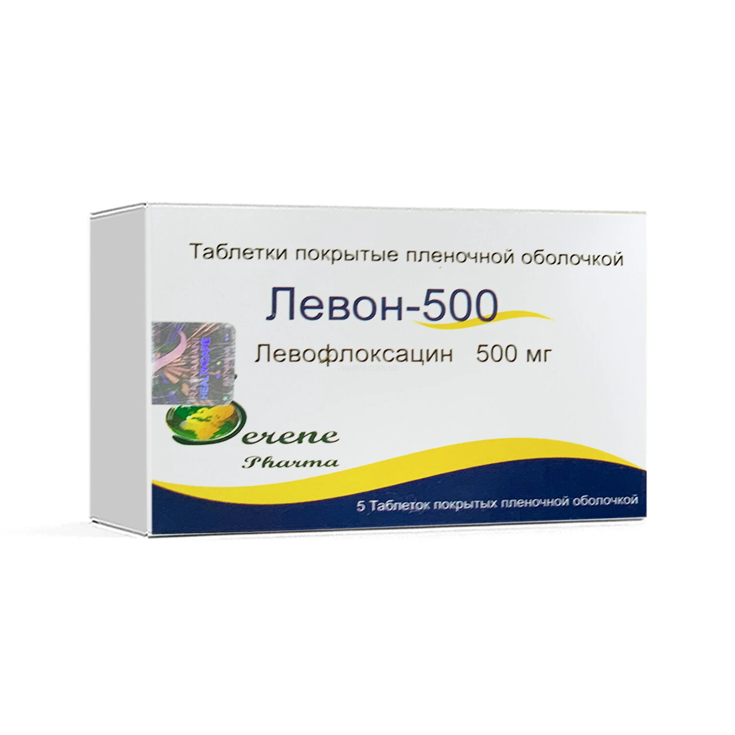 Левон-500 таб. 500мг №5