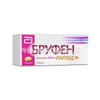 бруфен рапид 200 бруфен рапид 200
