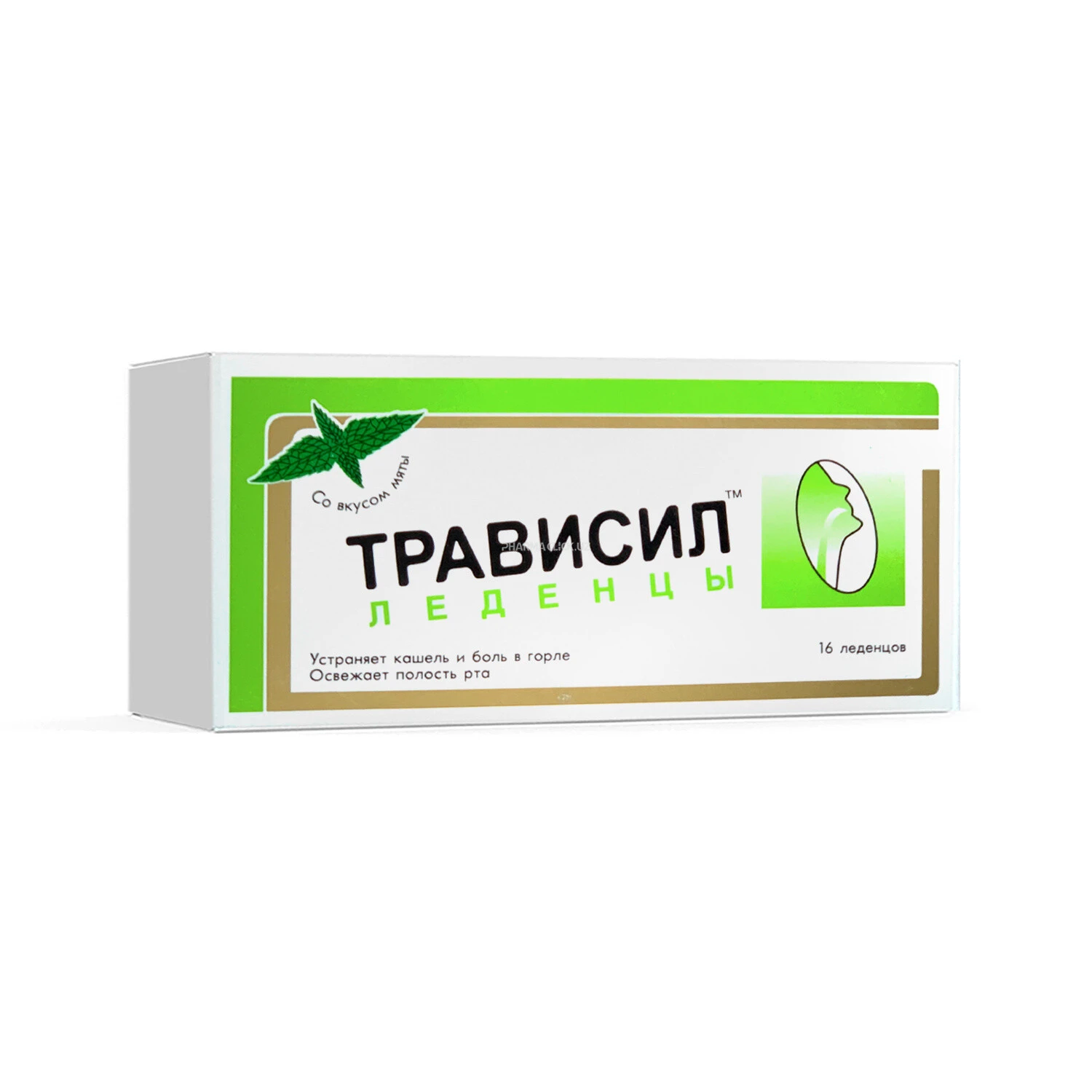 Трависил лед. со вкусом мяты №16
