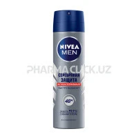 Nivea Гель для бритья Серебряная защита с ионами серебра 200 ml