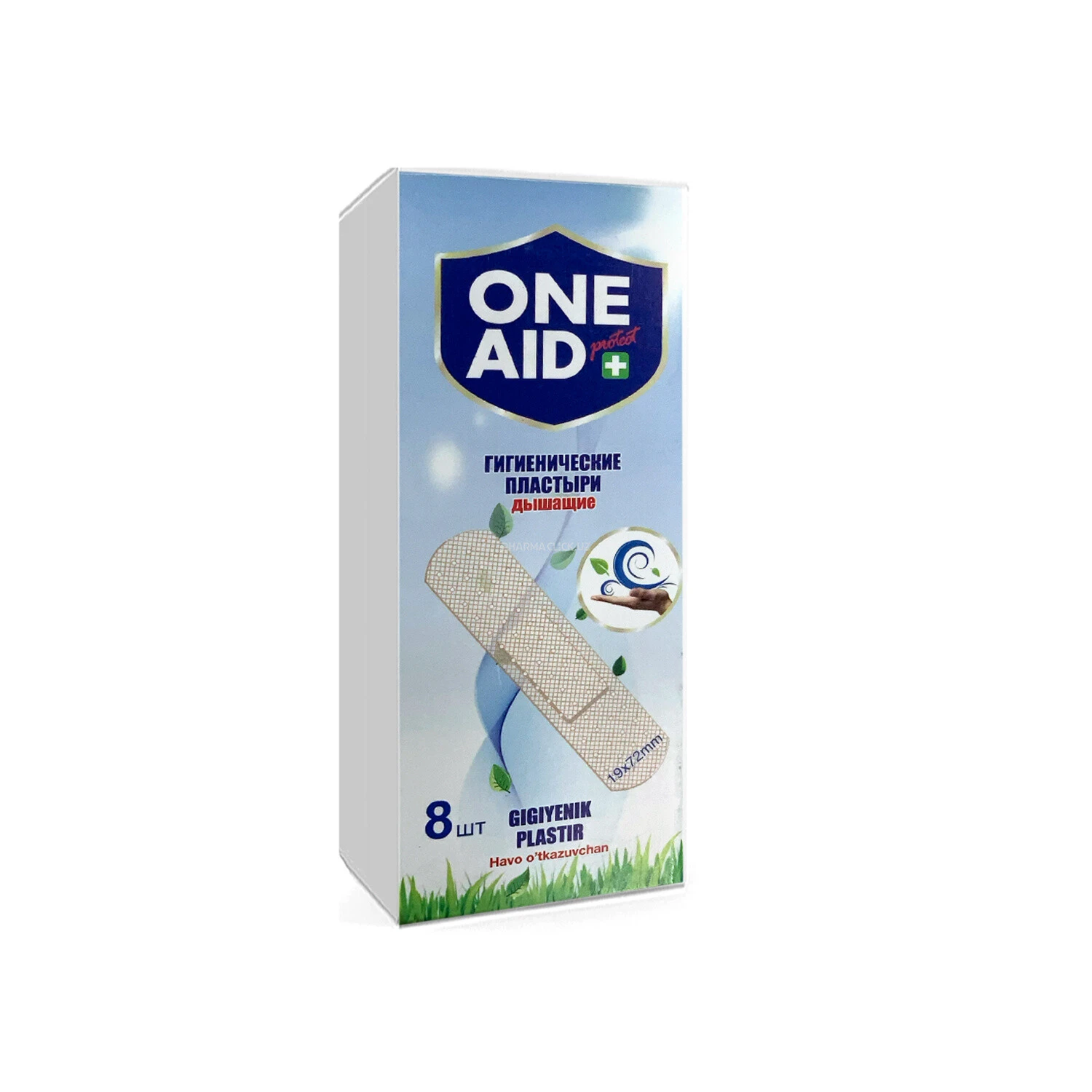 Пластырь гигиенический на поливинилхлоридной (дышащей) основе ONE AID 19мм*72мм №8