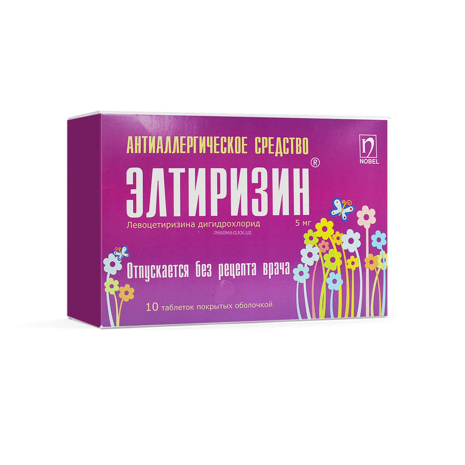 Eltirizin 5 mg tab. №10