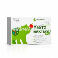 Макет_коробки_Лакто_Бактерин_Мега