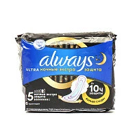 ALWAYS Ultra Extra Night - 1