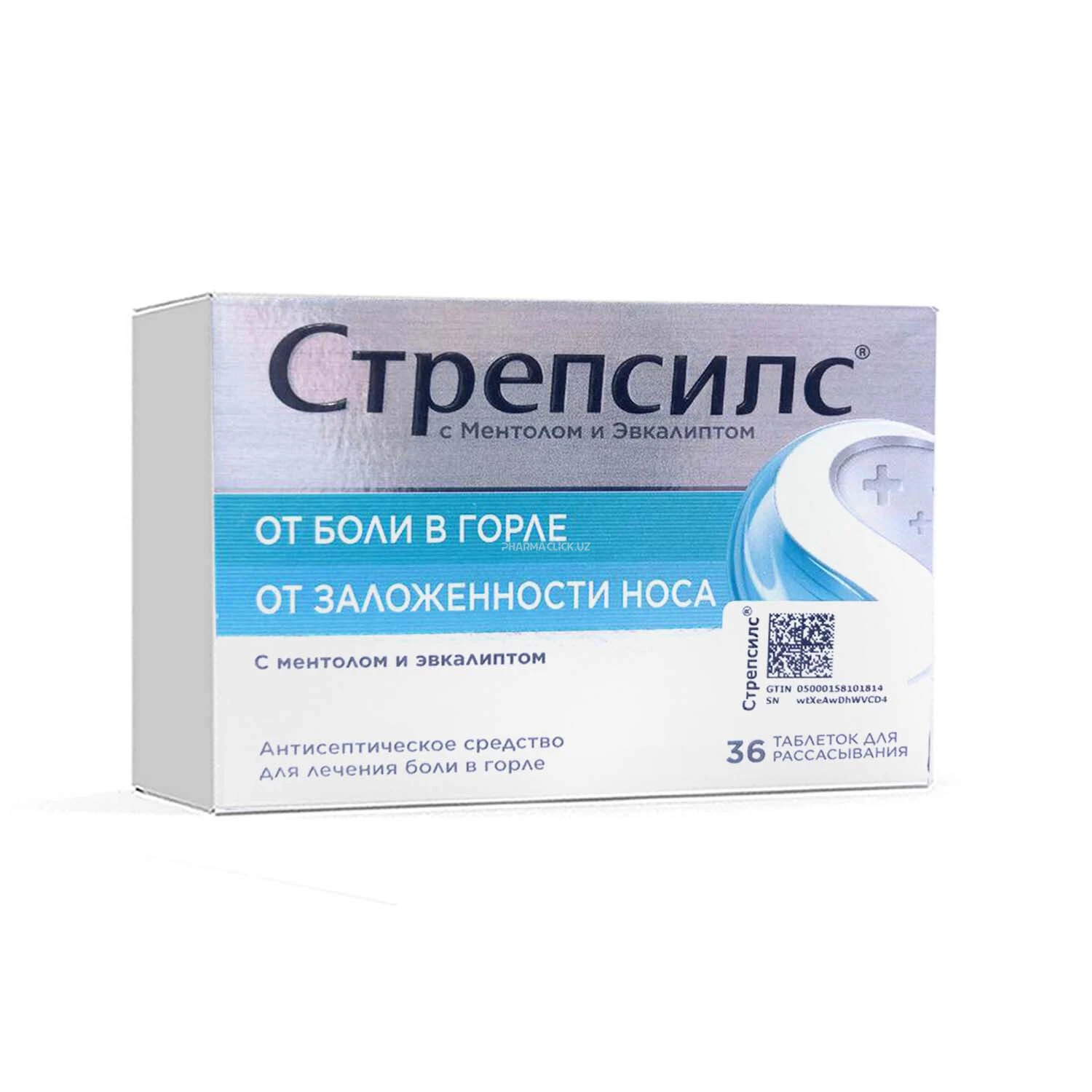 Стрепсилс таб.д/рассас.с ментолом и эвкалиптом №36