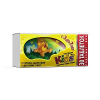 витрум кидз