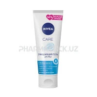 Nivea Очищающий гель для  CARE 225 ml