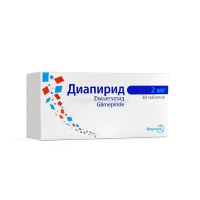 Диапирид таб 2мг №30