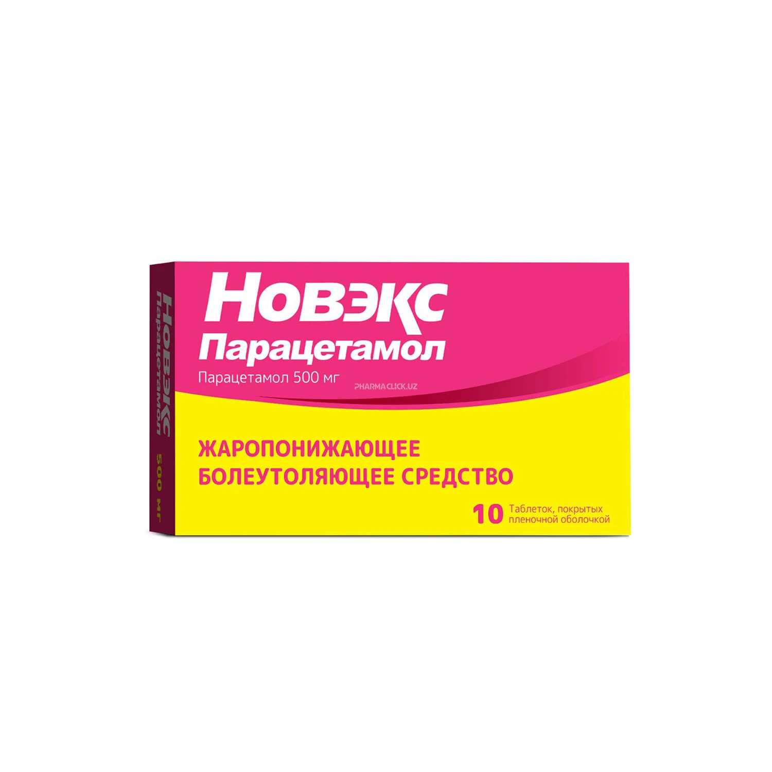 Novex tab №10 Paratsetamol