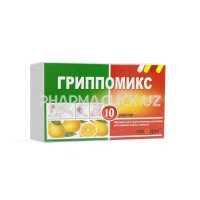 гриппомик лимон гриппомик лимон