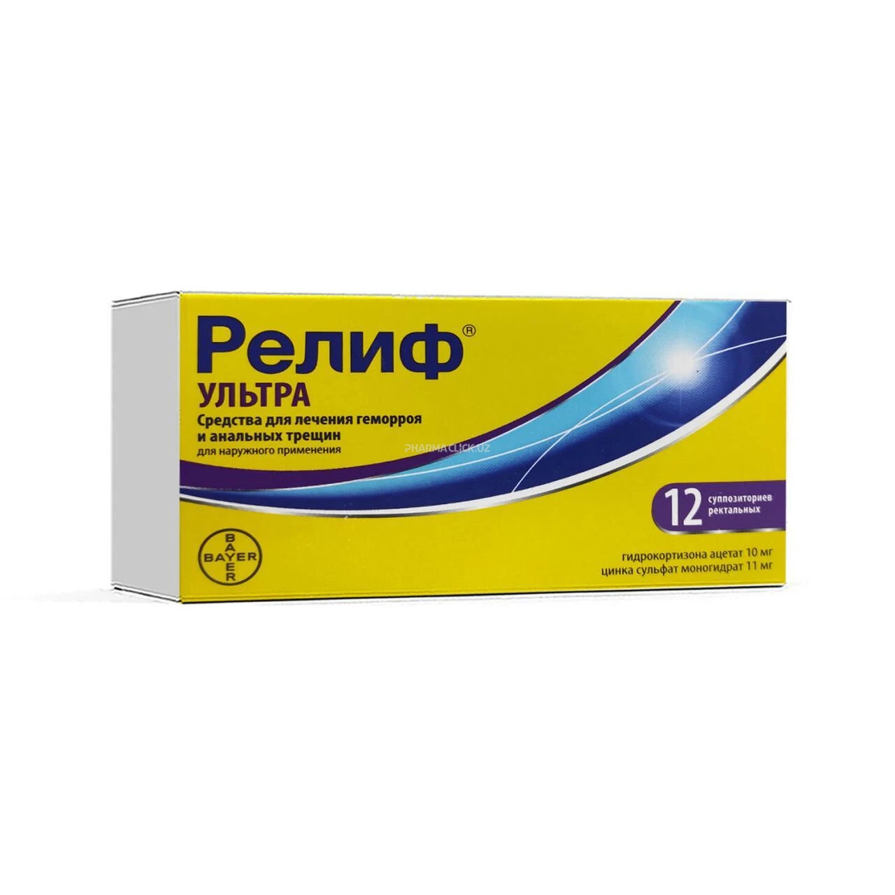 Relif Ultra rektal supp. №12