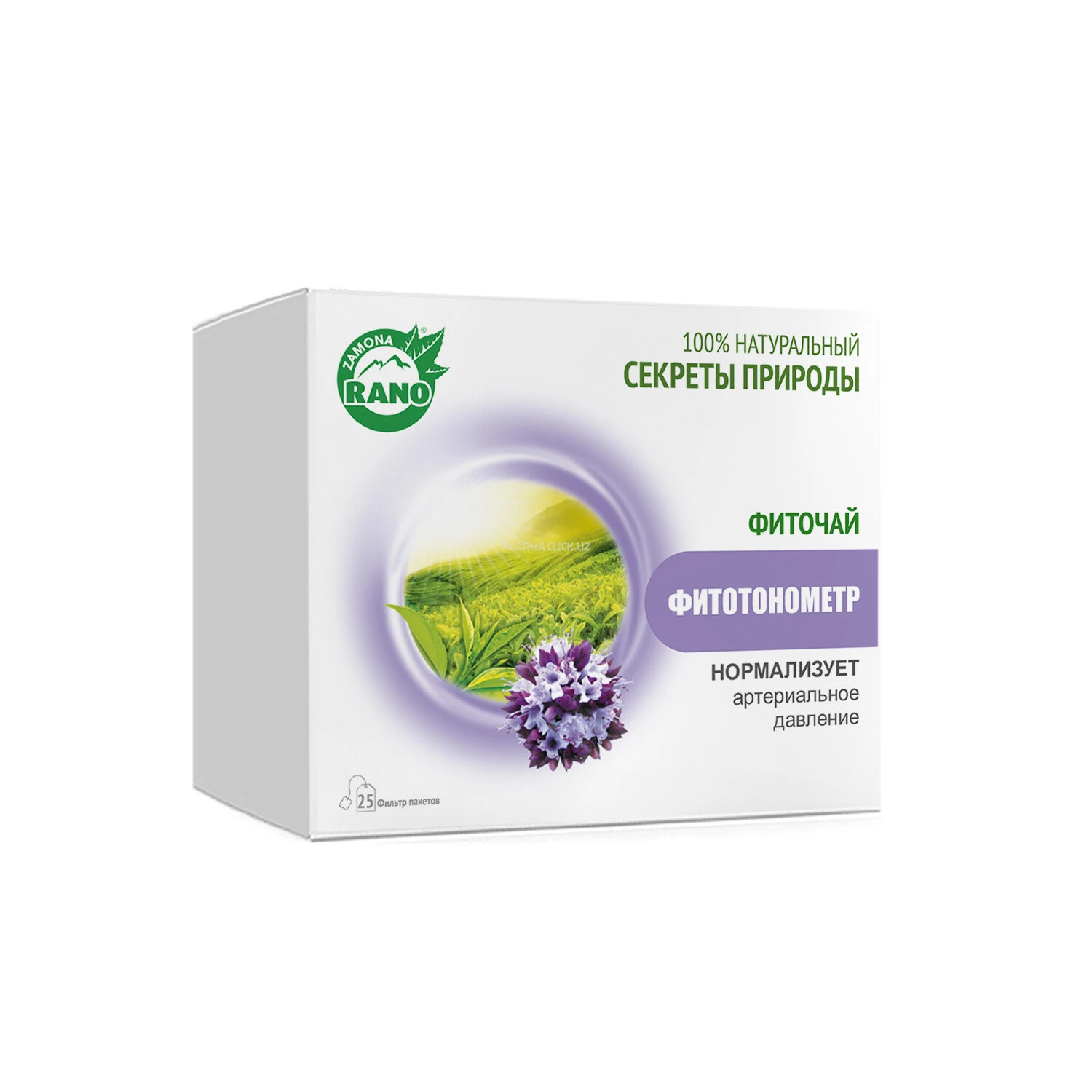 Fitochoy «Fitotonometr» 1g №25