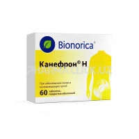 канефрон