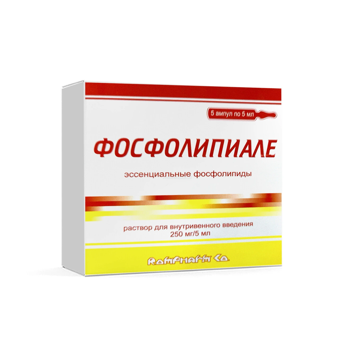 Фосфолипиале р-р для в/в введения 250мг/5мл №5