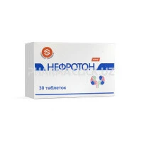 нефротон